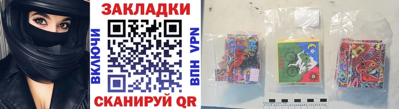 Наркошоп купить КОКАИН  Меф мяу мяу  ГАШ  Конопля  Обь