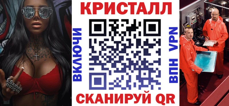 Купить где  Обь  АМФ Premium 
