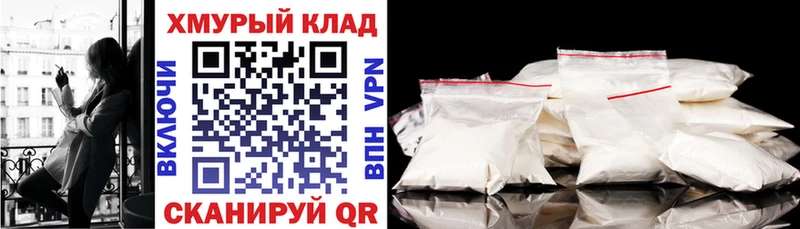 Купить закладки Обь Героин Heroin