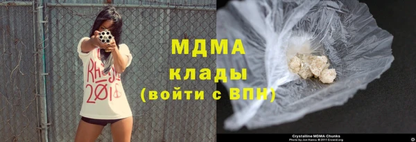 скорость Ростов