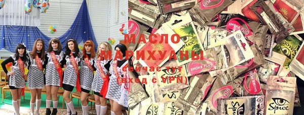 ГАЛЛЮЦИНОГЕННЫЕ ГРИБЫ Сатка