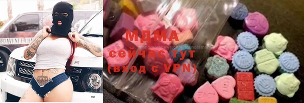 мдпв Россошь