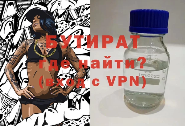 скорость Ростов