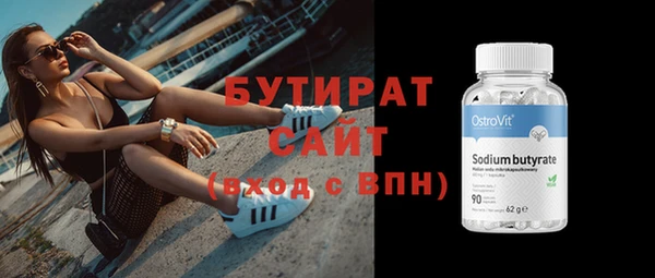 mdma Семикаракорск
