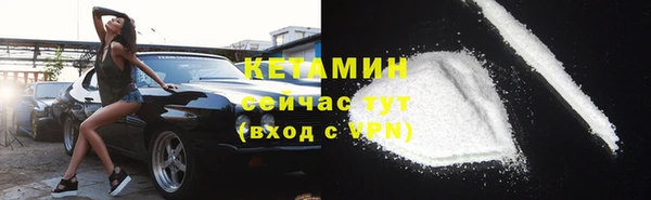 скорость mdpv Саяногорск