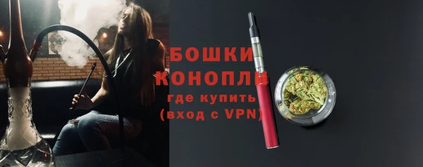 ALPHA PVP Сафоново