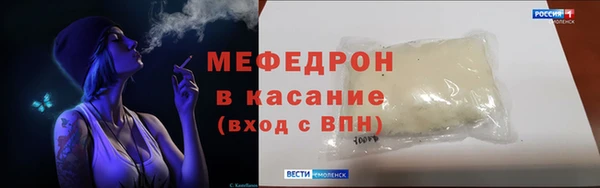 ГАЛЛЮЦИНОГЕННЫЕ ГРИБЫ Сатка