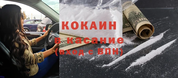 ГАЛЛЮЦИНОГЕННЫЕ ГРИБЫ Сатка