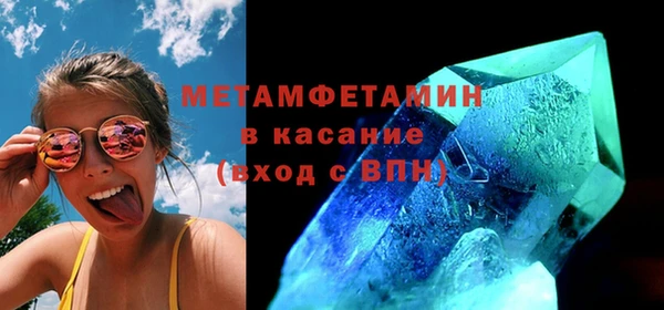 мдпв Россошь