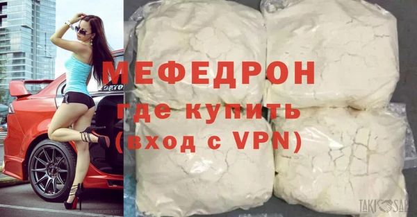 не бодяженный Семёнов