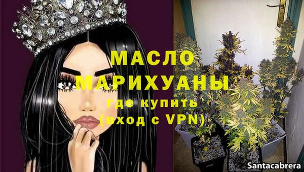 ГАЛЛЮЦИНОГЕННЫЕ ГРИБЫ Сатка