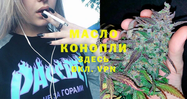 ГАЛЛЮЦИНОГЕННЫЕ ГРИБЫ Сатка