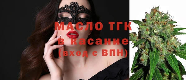 ГАЛЛЮЦИНОГЕННЫЕ ГРИБЫ Сатка